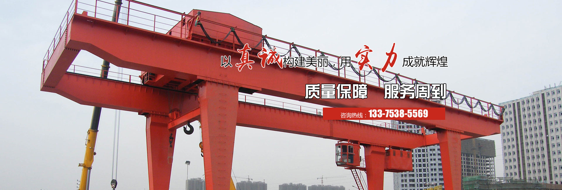 泰安宏源土工材料有限公司